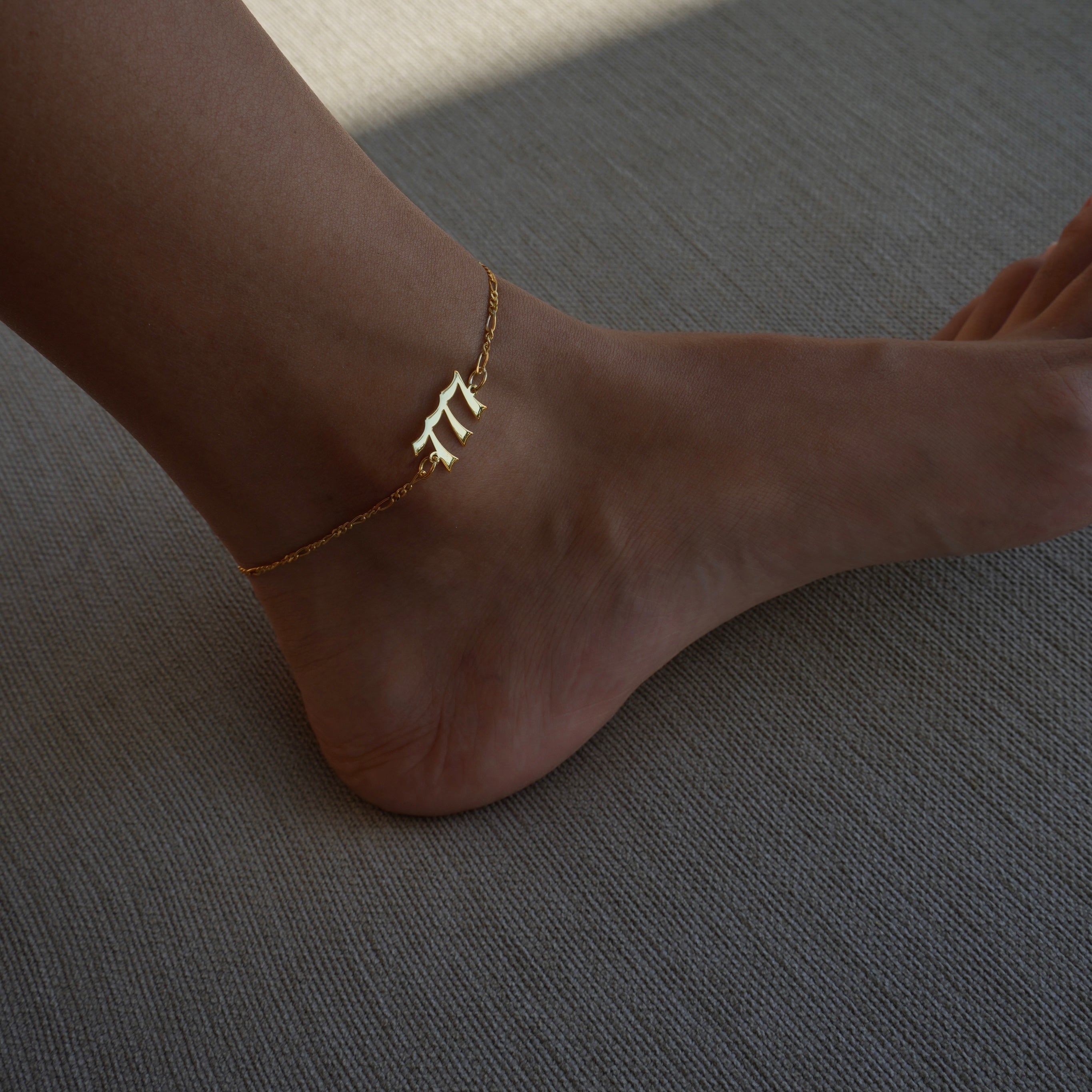 ÄNGELNUMMER FOTLOCK FIGARO | 925 SILVER