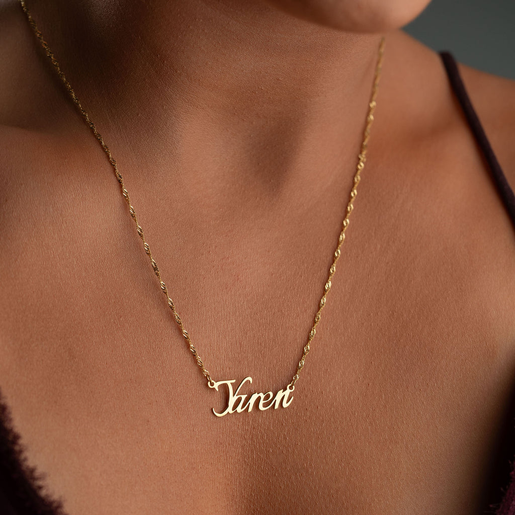 SCRIPT NAMNHALSBAND | 925 SILVER