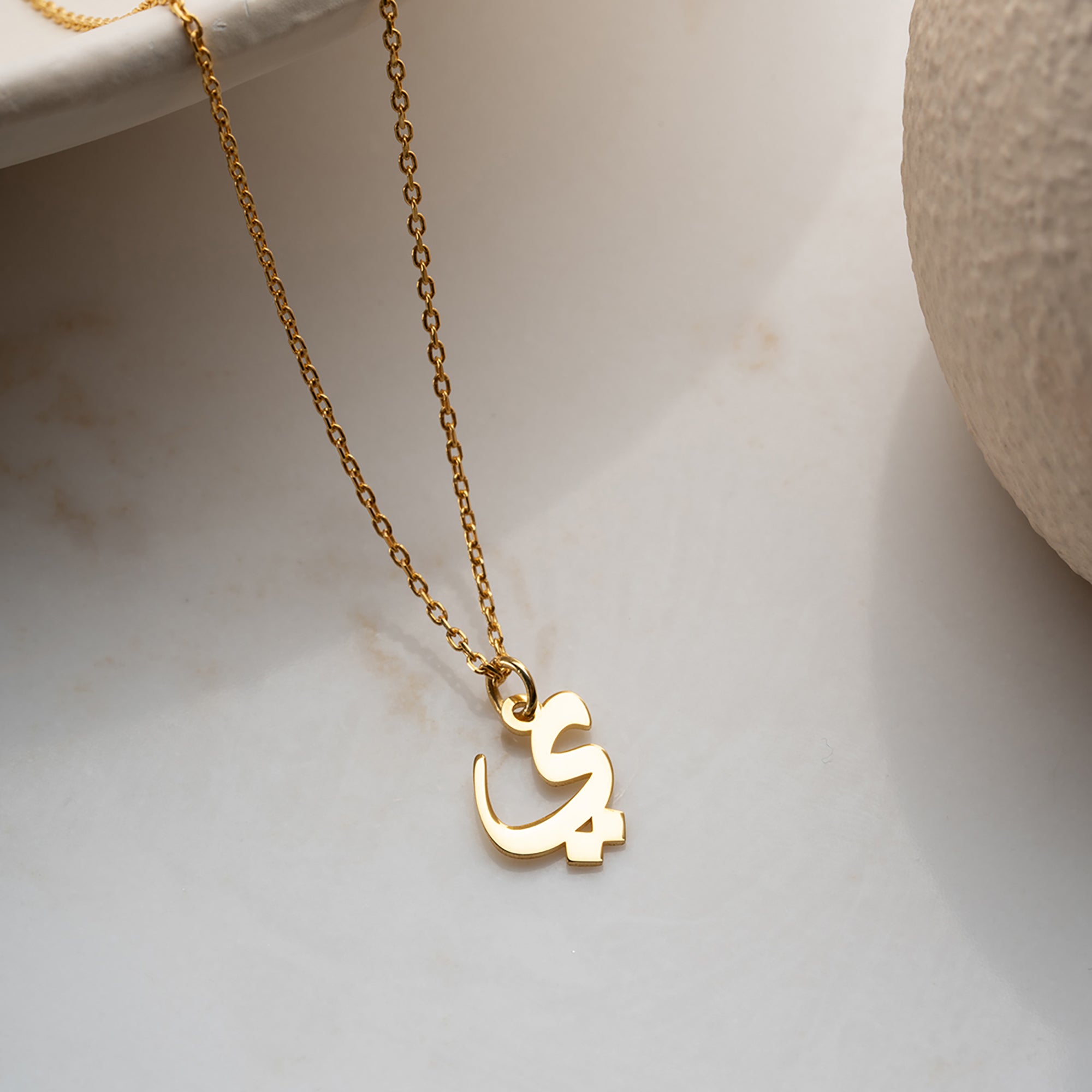 MINI ARABISK LETTER KRAGE | 925 SILVER