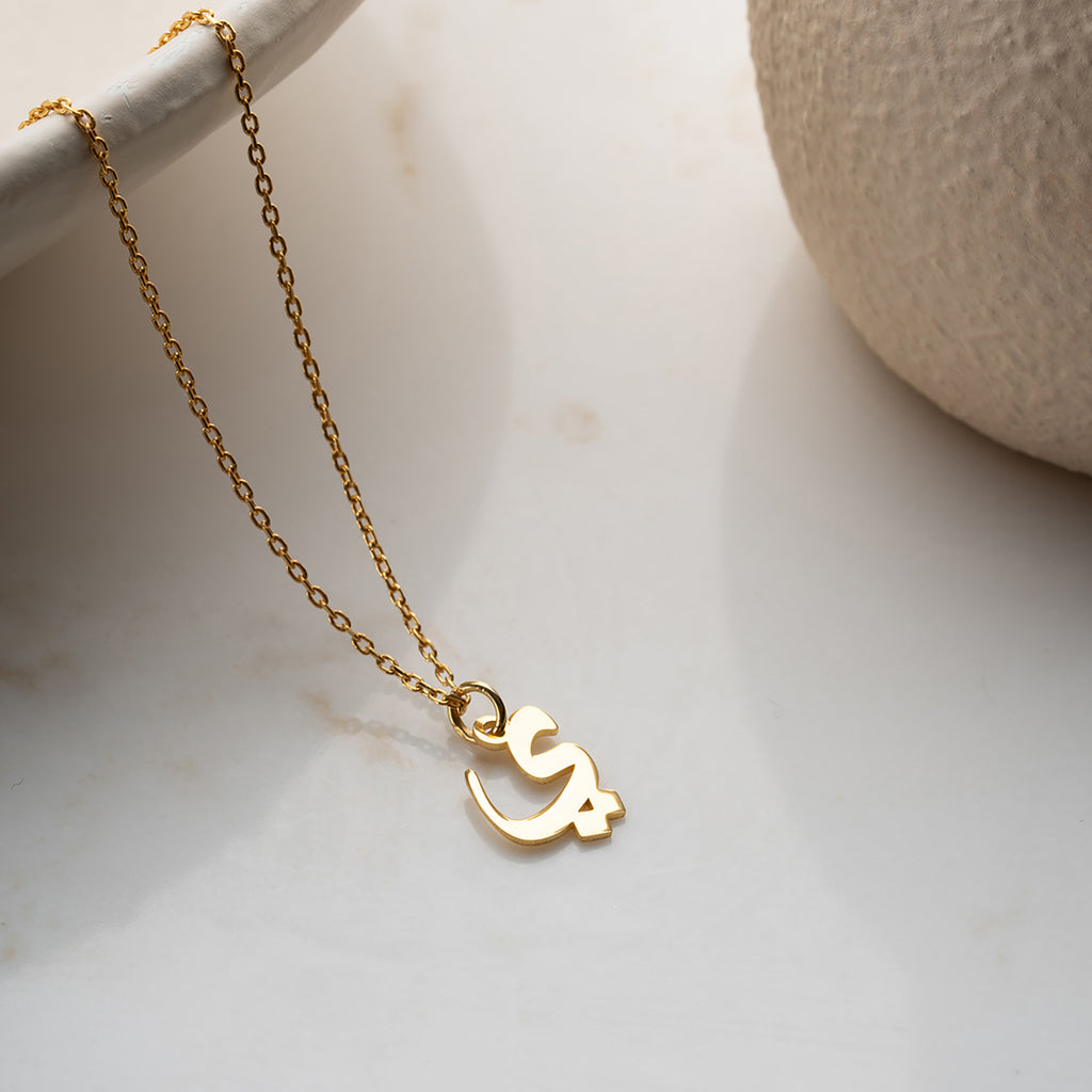 MINI ARABISK LETTER KRAGE | 925 SILVER