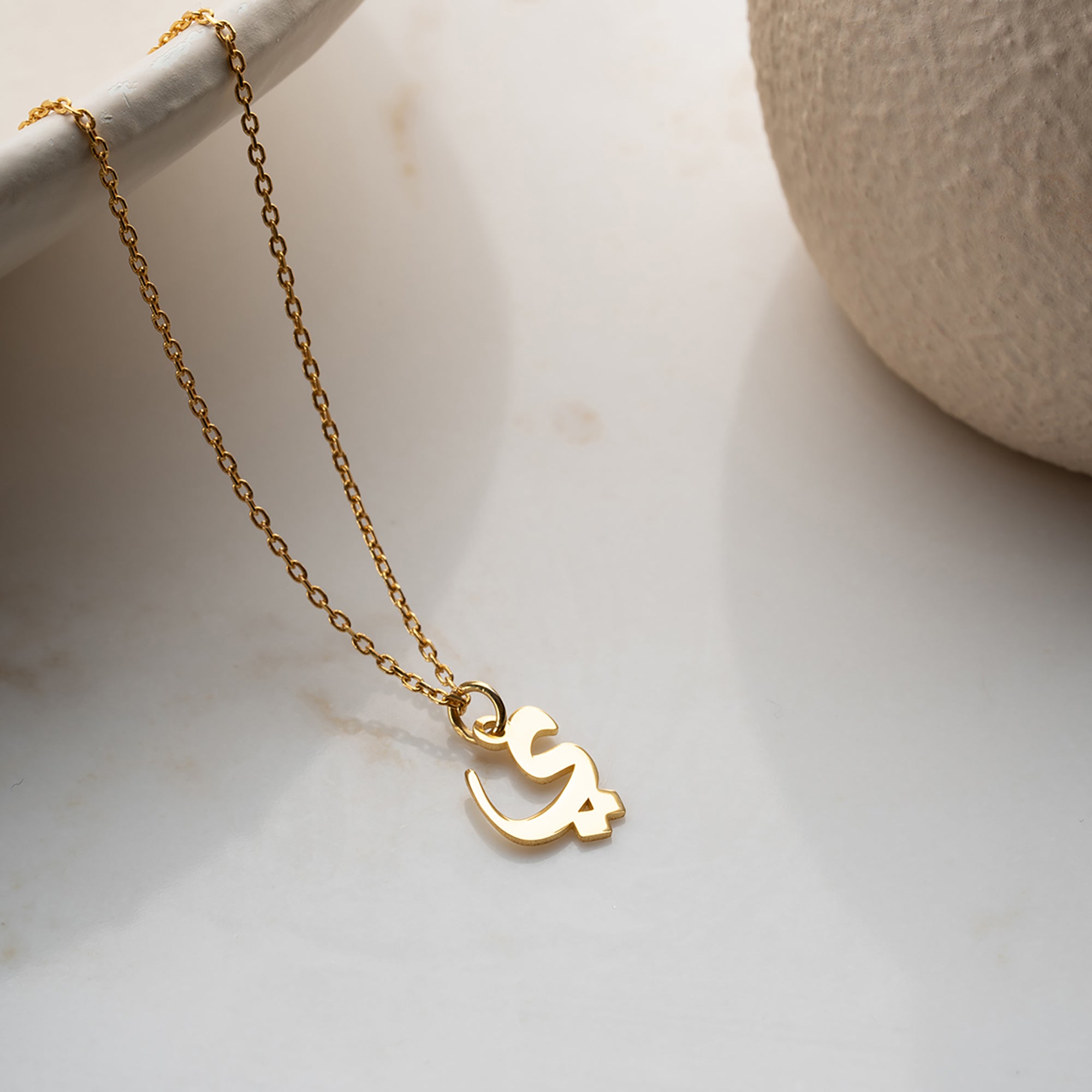 MINI ARABISK LETTER KRAGE | 925 SILVER