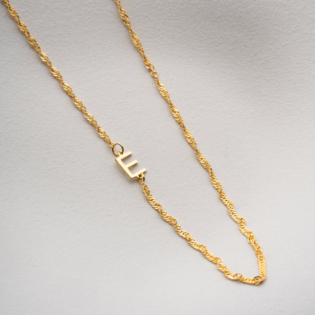 SINGAPORE BASISK BREVKRAFT | 925 SILVER