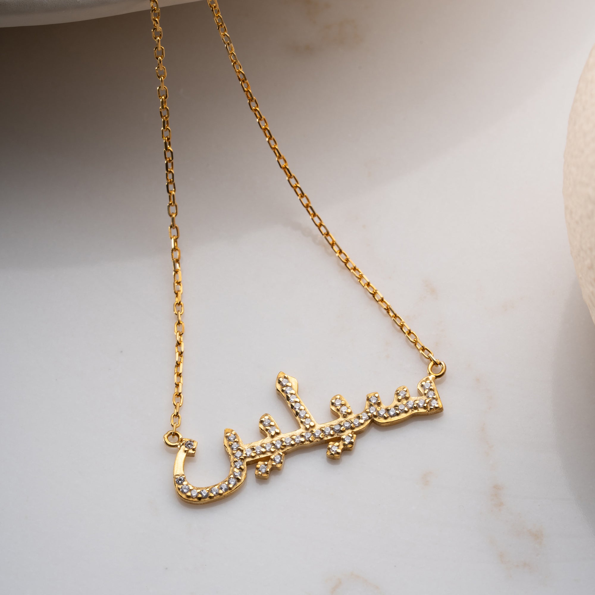 ARABISKT NAMN KRAGE FULL ZIRCONIA | 925 SILVER