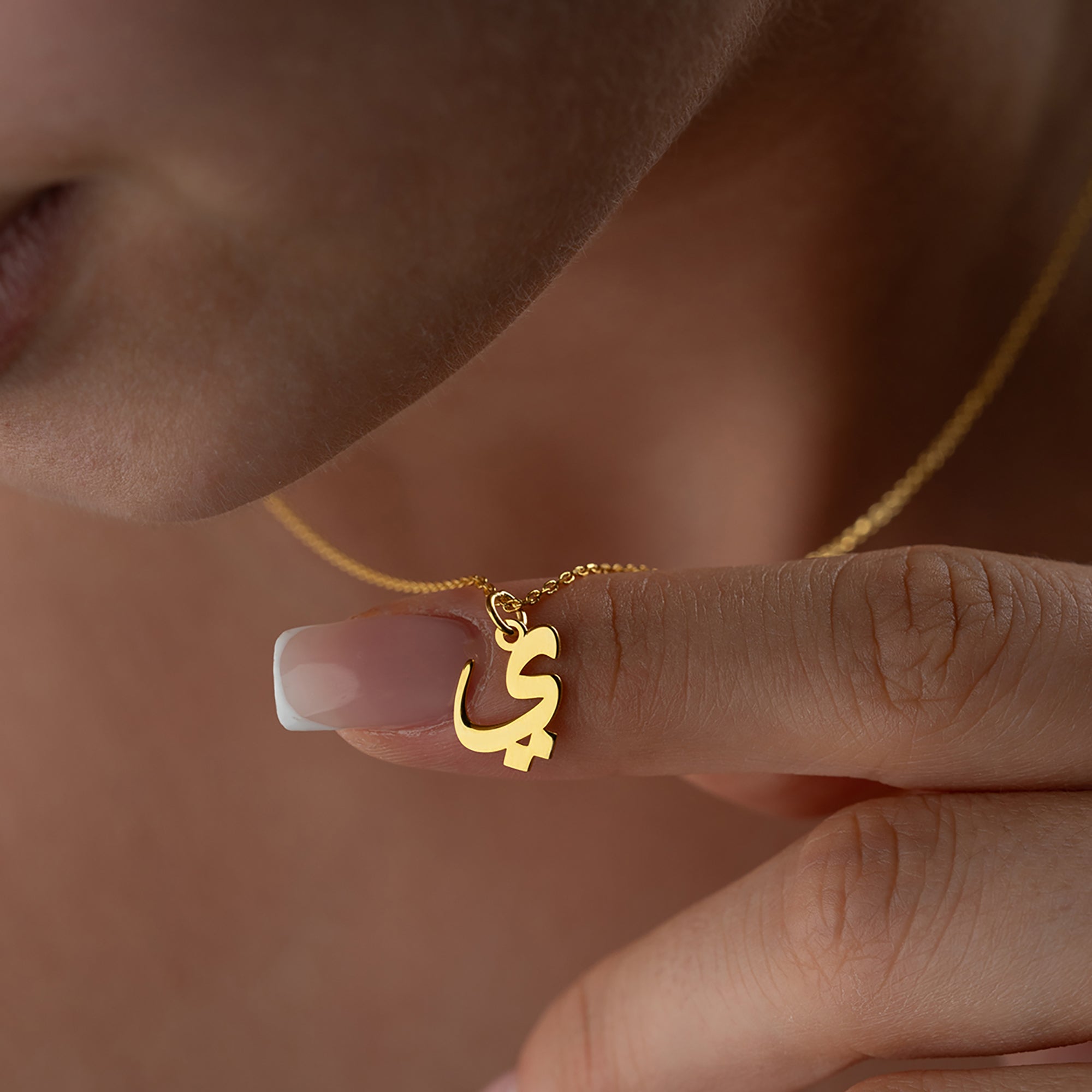 MINI ARABISK LETTER KRAGE | 925 SILVER