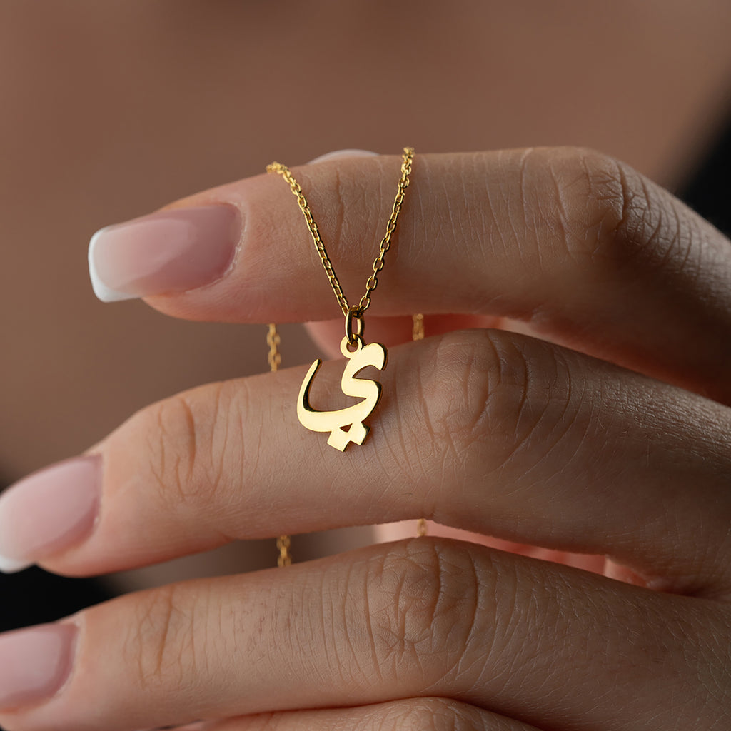 MINI ARABISK LETTER KRAGE | 925 SILVER