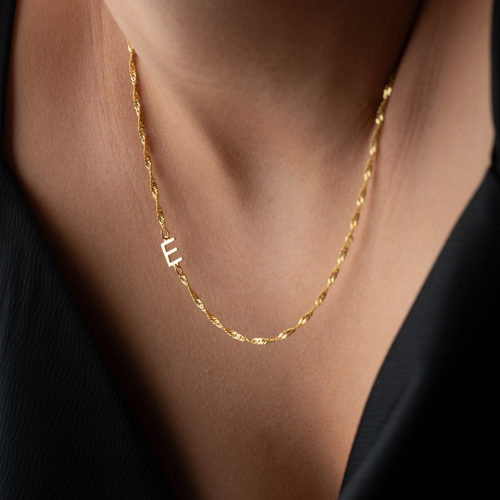 SINGAPORE BASISK BREVKRAFT | 925 SILVER