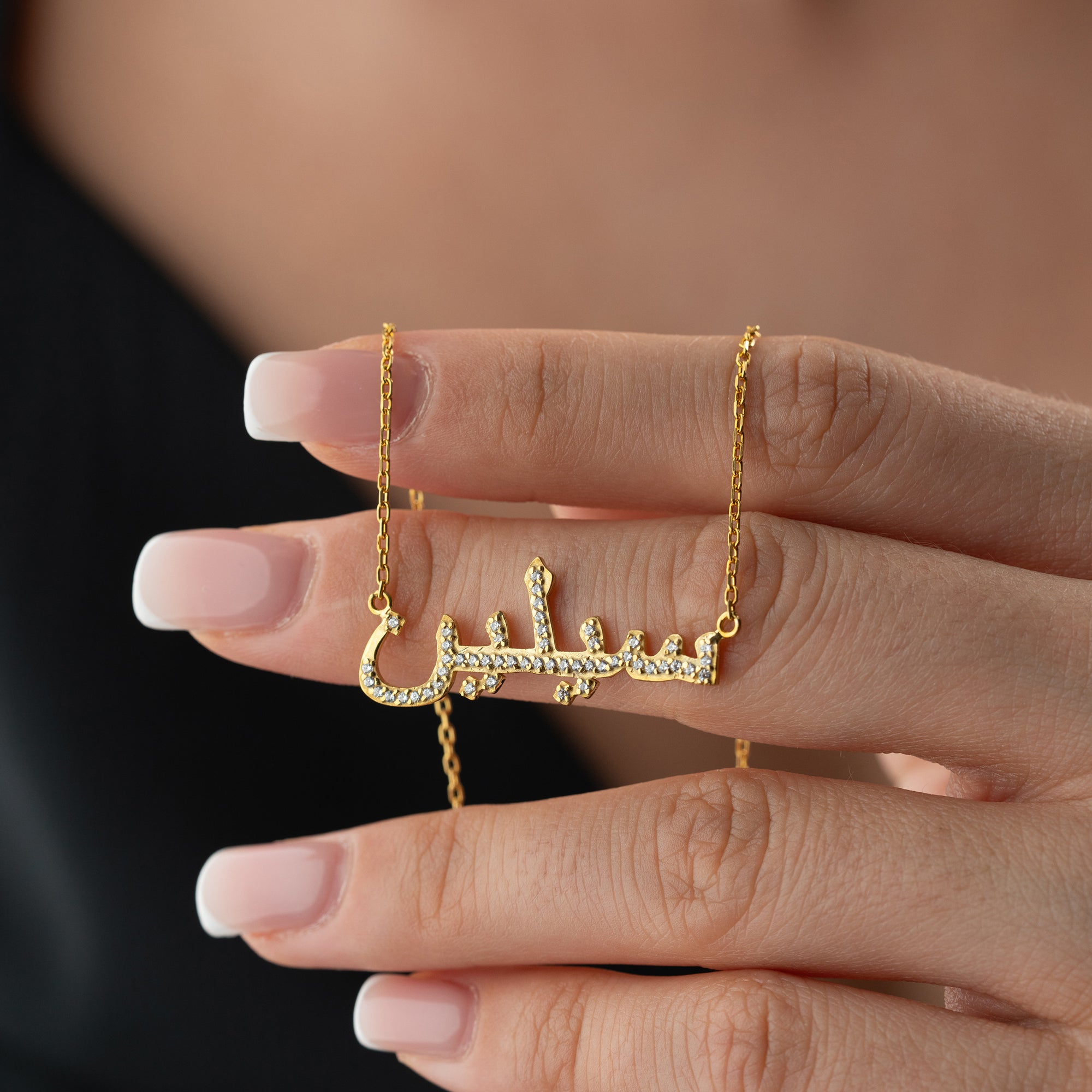 ARABISKT NAMN KRAGE FULL ZIRCONIA | 925 SILVER