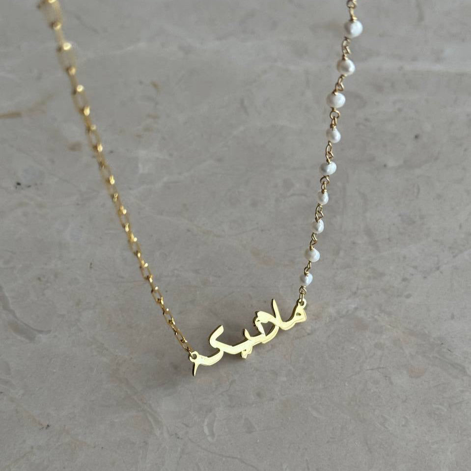 PÄRLOR ARABISK KRAGE | 925 SILVER