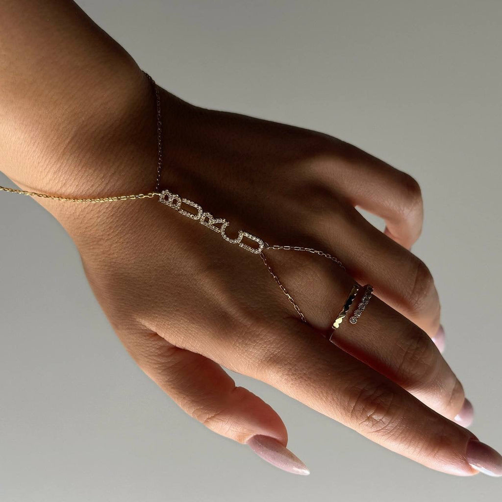 PREMIUM NAMN HANDKEDJA | 925 SILVER