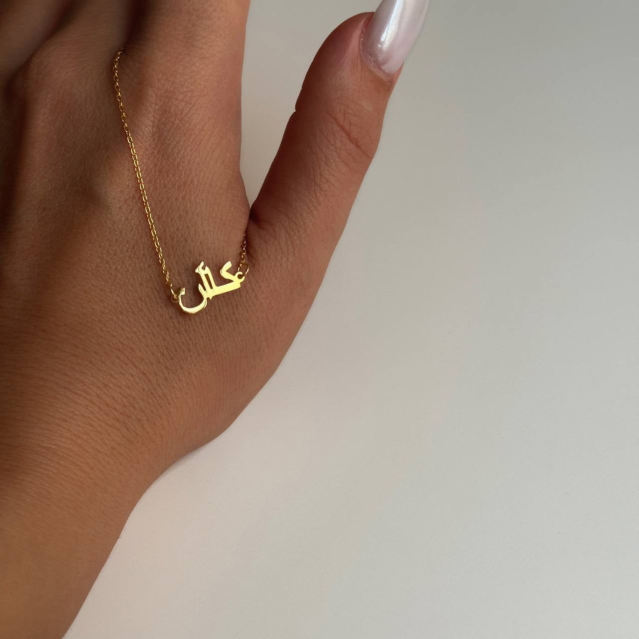 BELINAY MINI ARABISK KEDJA | 925 SILVER