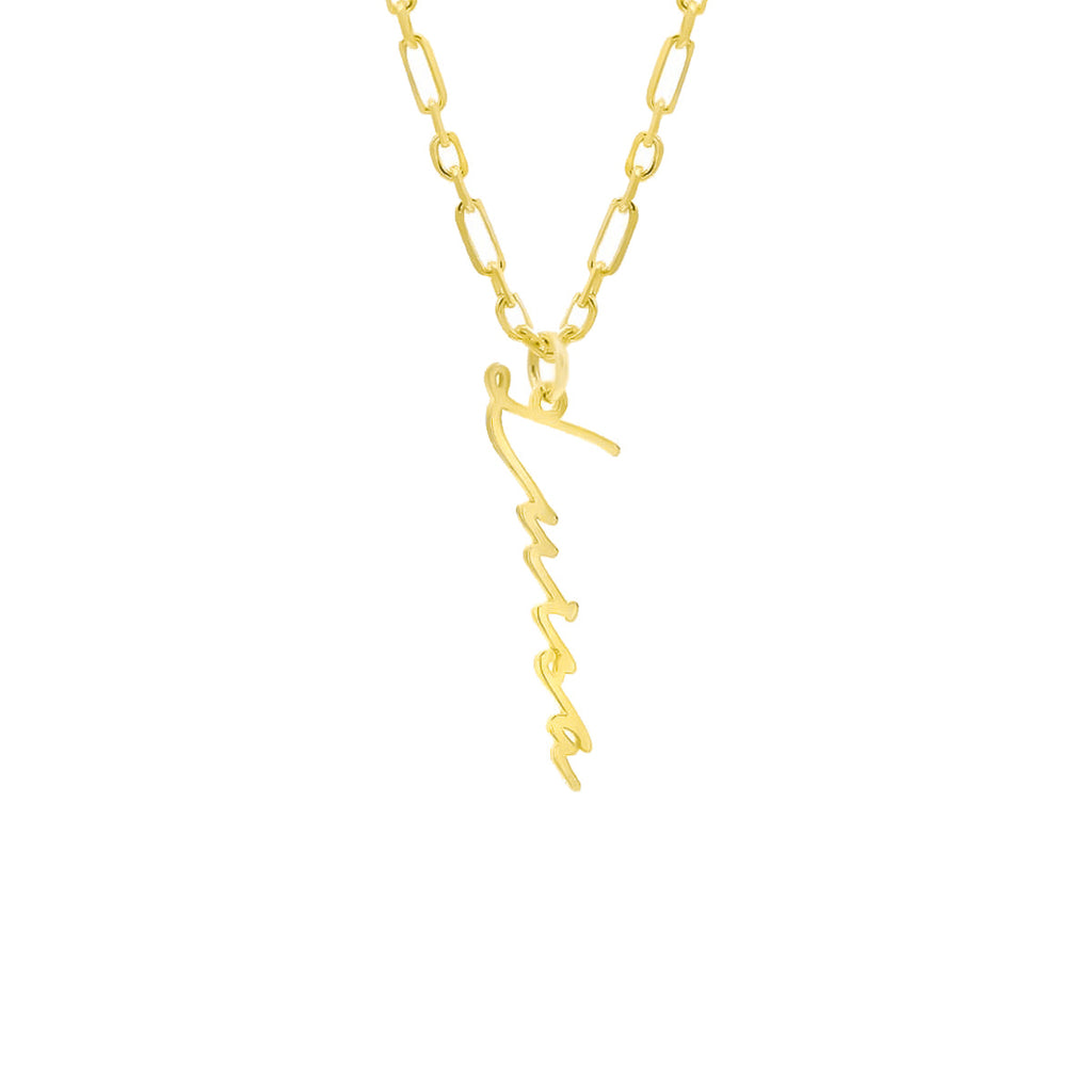 Signatur Chain Senkrecht (7017626337325)