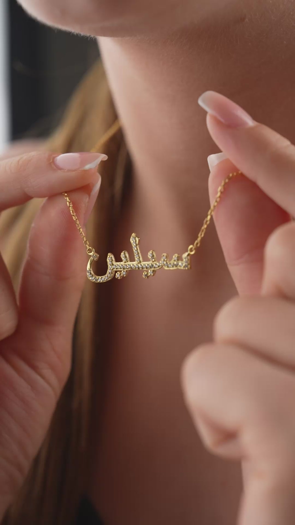 ARABISKT NAMN KRAGE FULL ZIRCONIA | 925 SILVER